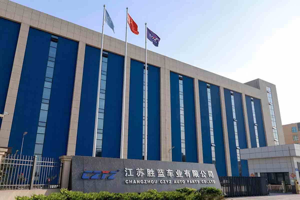 About CZYZ